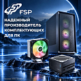 FSP: мировой профессиональный производитель блоков питания